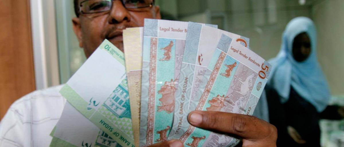 توقف تداول العملات الأجنبية في أسواق الصرف بالسودان
