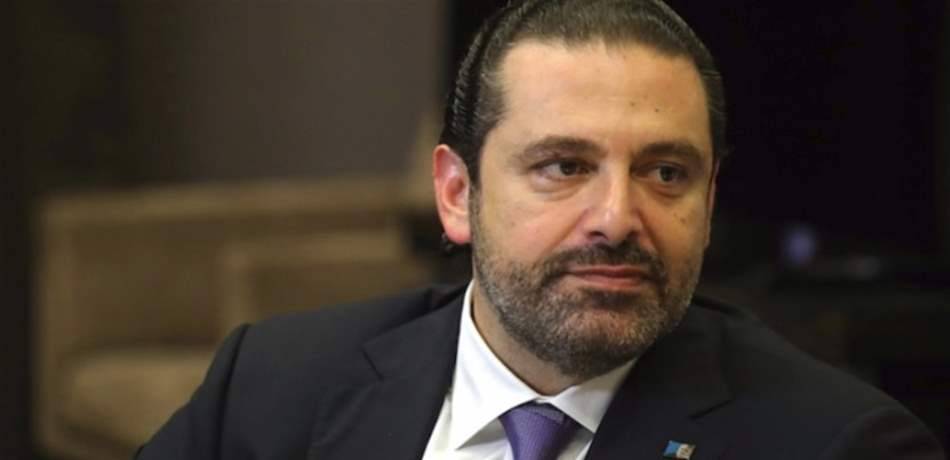 جلسة عادية في السراي.. والحريري يؤكّد: وضعنا في لبنان يبقى مطمئناً