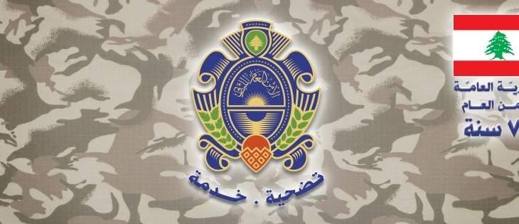 مركز أمن عام قانا يبدأ بإستقبال معاملات المواطنين في 23 الجاري