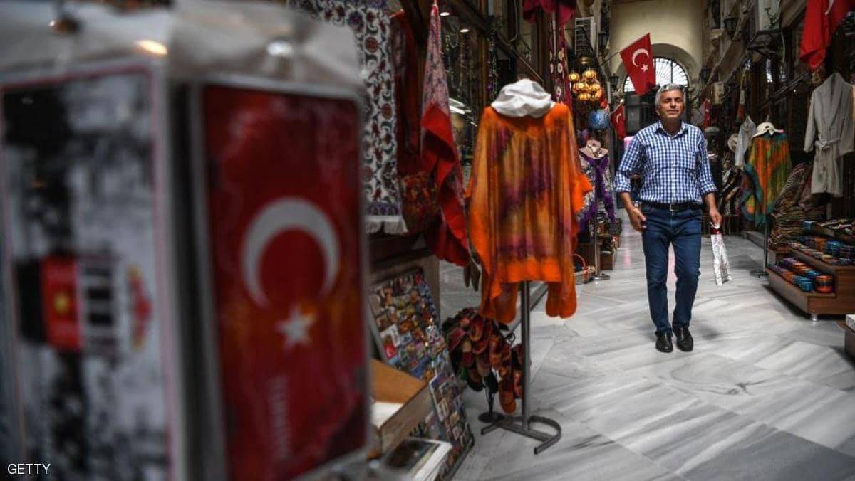 عجز المعاملات الجارية في تركيا يرتفع إلى 718 مليون دولار
