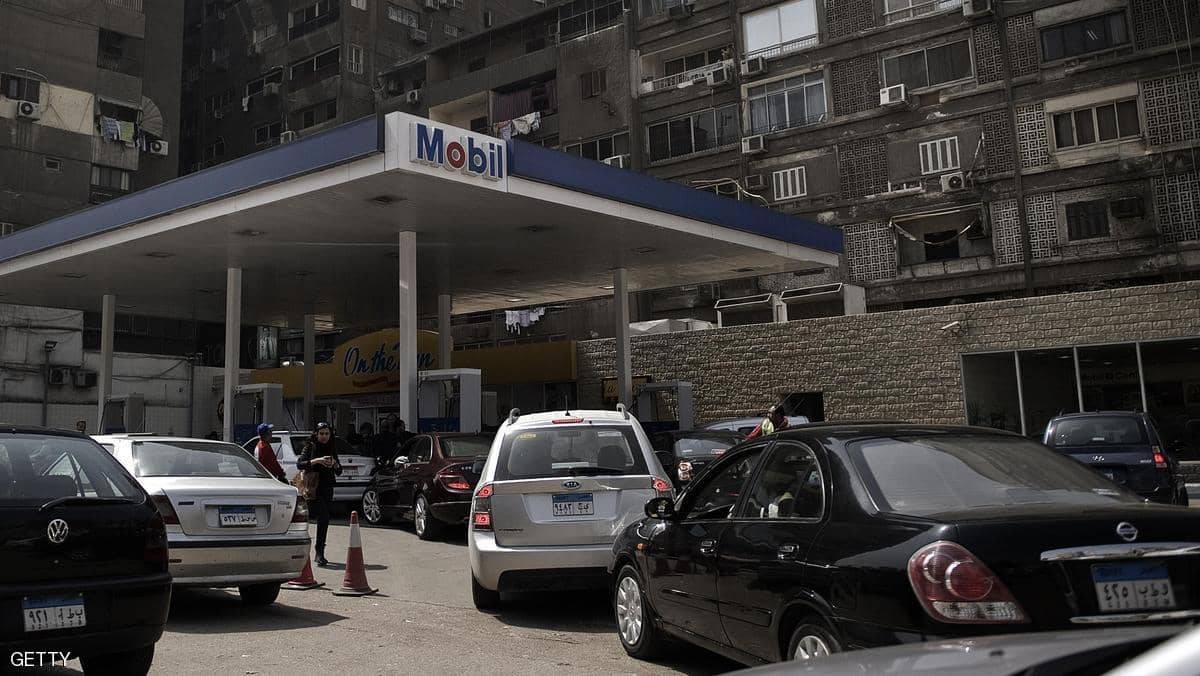 الحكومة المصرية تعلق على "رفع أسعار الوقود"