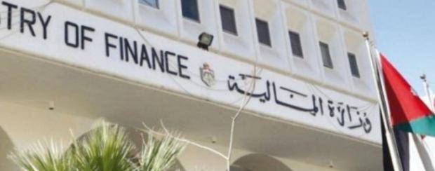 28.614 مليار دينار إجمالي الدين العام الأردني لنهاية شباط
