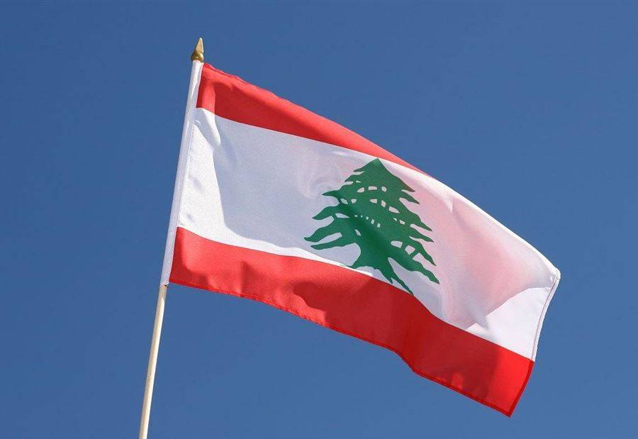 لبنان و... هاوية الإفلاس