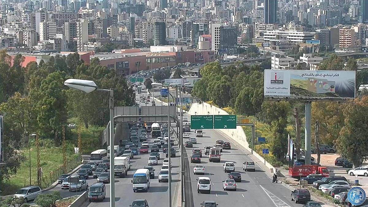 تجنبوا اوتوستراد الرئيس لحود والسبب زحمة سير خانقة