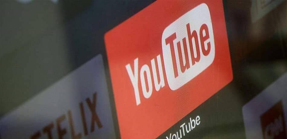 رفع سعر اشتراك "يوتيوب تي في".. إليكم الجديد!
