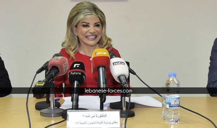 شدياق: “نكاية” داخل جلسة الحكومة