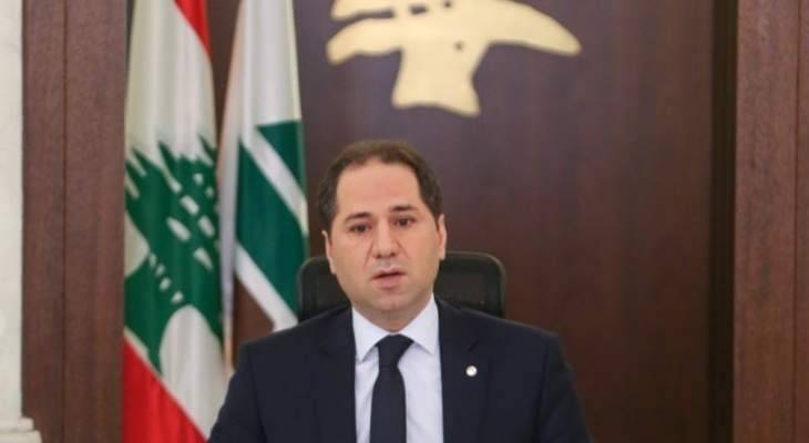 سامي الجميل: لبنان هو بلد الانفتاح ولا يمكن ان يكون جزءاً من اي محور