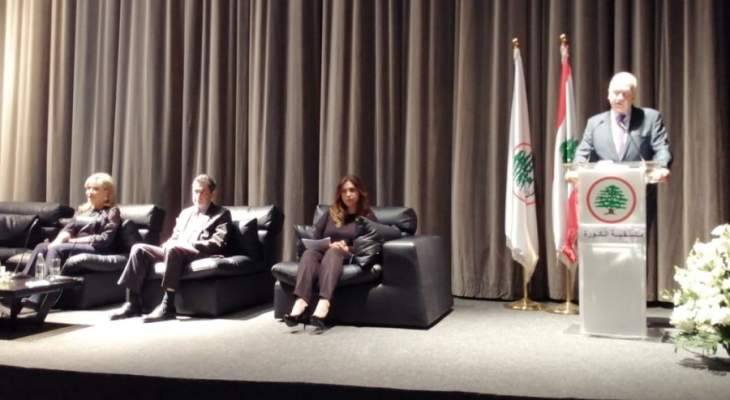 قيومجيان: بقاؤنا الحر وممارستنا لشعائرنا كما نريد تؤكد احترامنا للاخر وللعيش المشترك