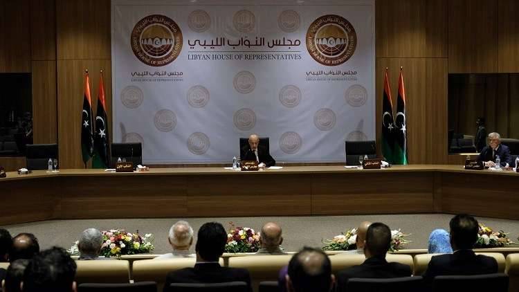 مجلس النواب في الشرق الليبي يعقد أولى جلساته في بنغازي
