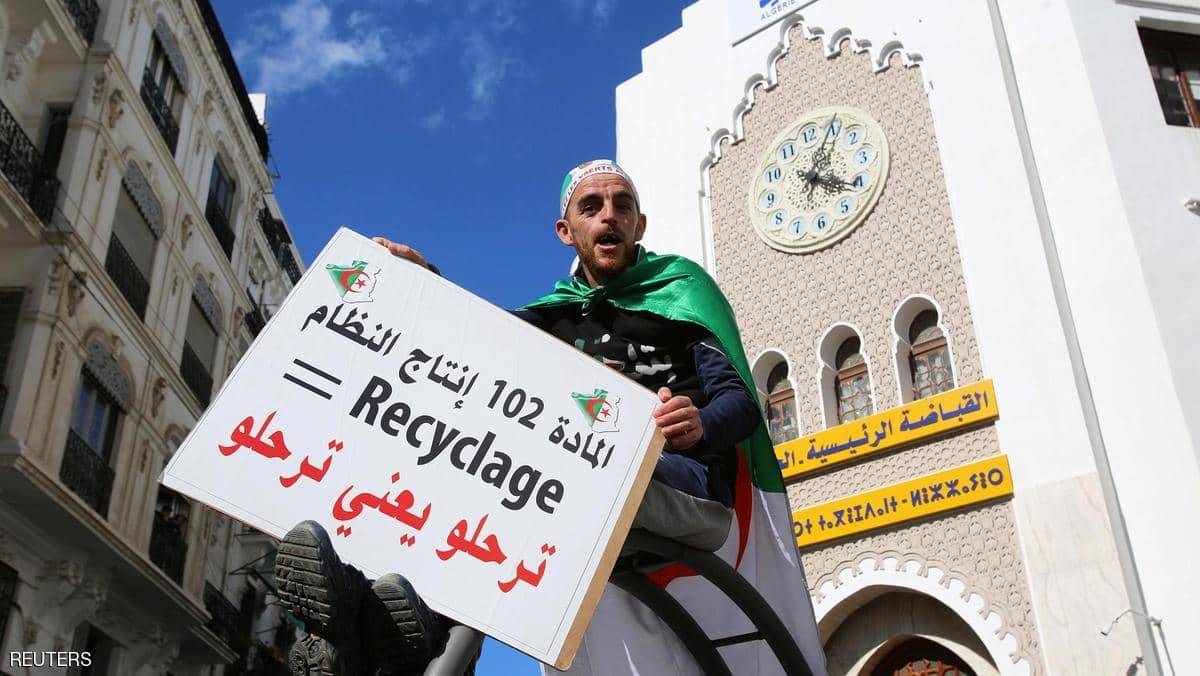 احتجاجات الجزائر تعود إلى 