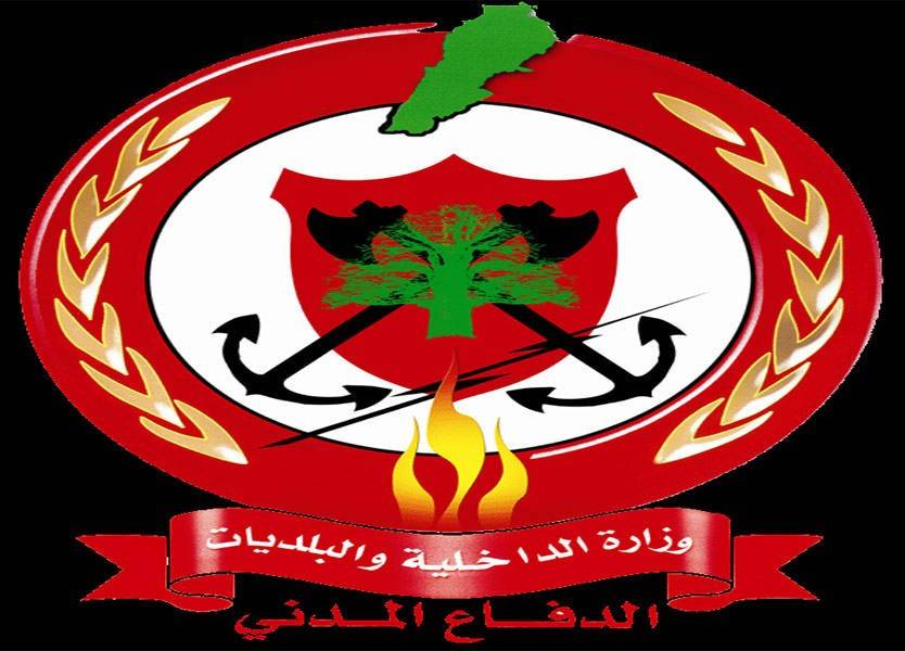 الدفاع المدني: اخماد حريق شب في بؤرة للنفايات في قصقص