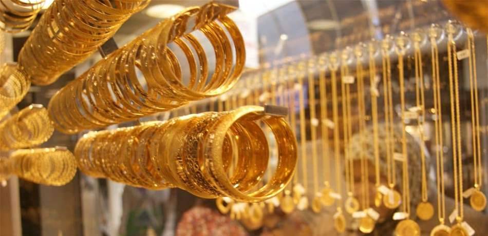 "مافيا لبنانية" سطت على 100 كلغ من الذهب.. دعارة وابتزاز في ألمانيا!