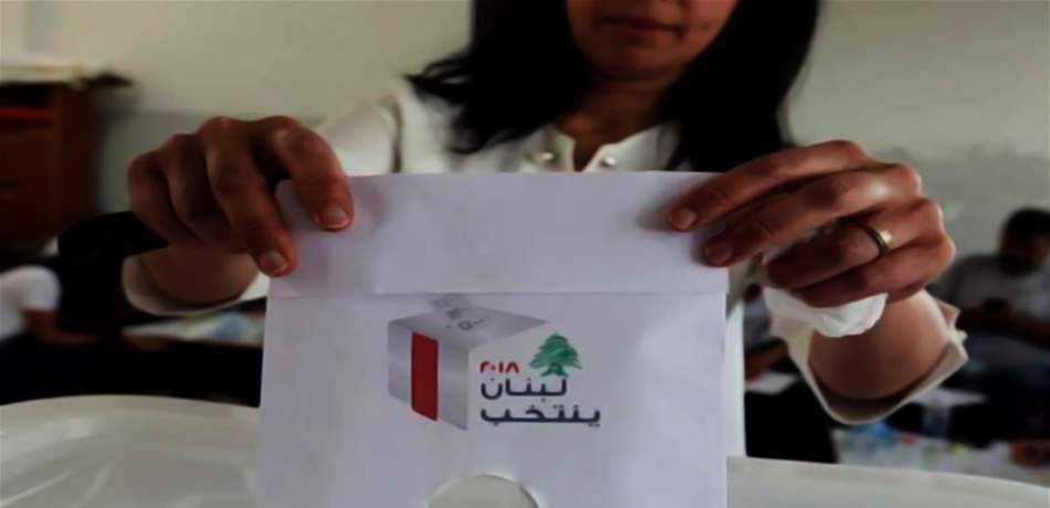 بالصورة: انتخابات طرابلس.. تعرّفوا إلى أول المقترعين!