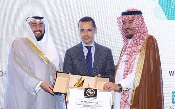 إتـحاد المستشفيات الــعربــيّة

مــنــح علامة جائــزة شخصيّة رائـــدة