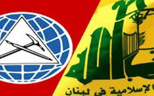لقاء بين حزب الله والاشتراكي