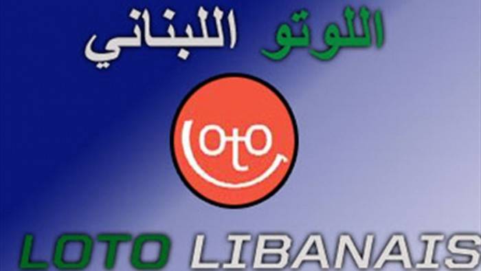 بالفيديو: في لبنان جائزة اللوتو تُؤدي إلى طلاق ثنائي... ماذا حصل؟