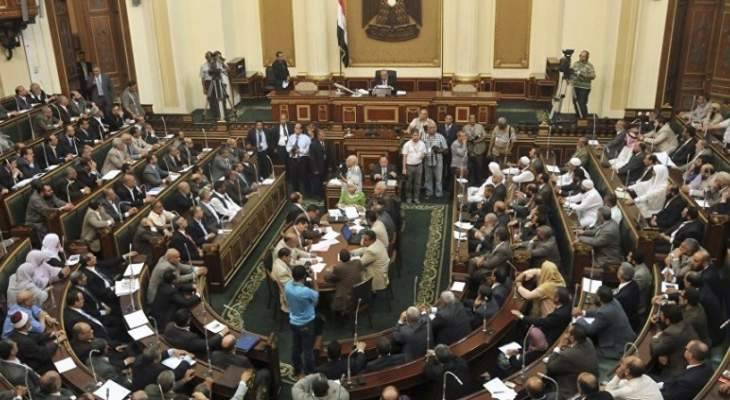 موافقة برلمانية على تعديل "فترة الرئاسة" بالدستور المصري