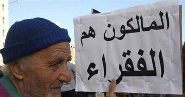 أزمة الإيجارات الى الواجهة مجدّداً... هذا ما ناشد به المالكون رئيسي الجمهورية والحكومة