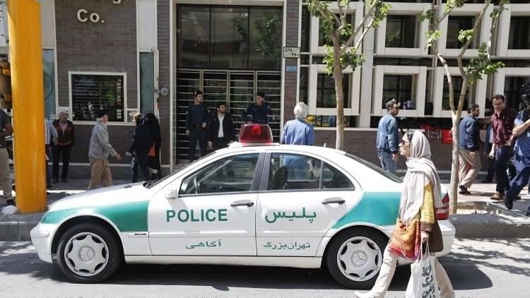 إيران تعتقل داعشية حاولت دخول أراضيها من تركيا