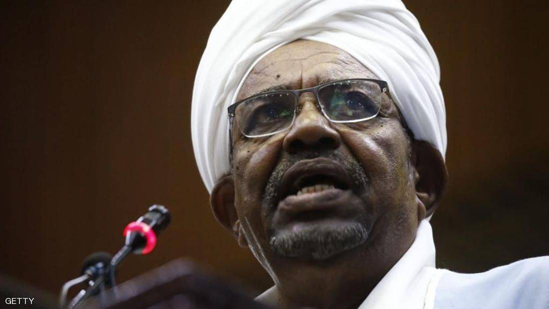 السودان يوضح 