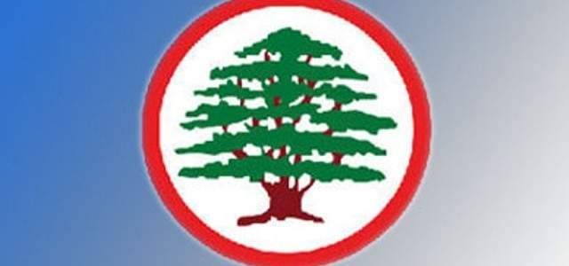 القوات: العدالة الاجتماعية تقضي بضرورة إشراك مساهمي المصارف في عملية تخفيض العجز