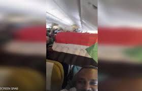 بالفيديو.. سودانيون يتظاهرون في السماء