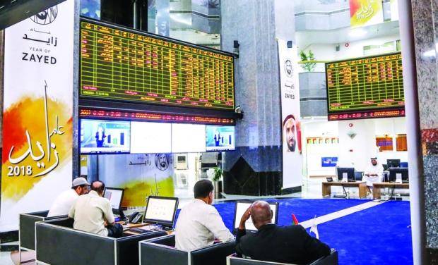 سوق أبوظبي بأعلى مستوى منذ سبتمبر 2014