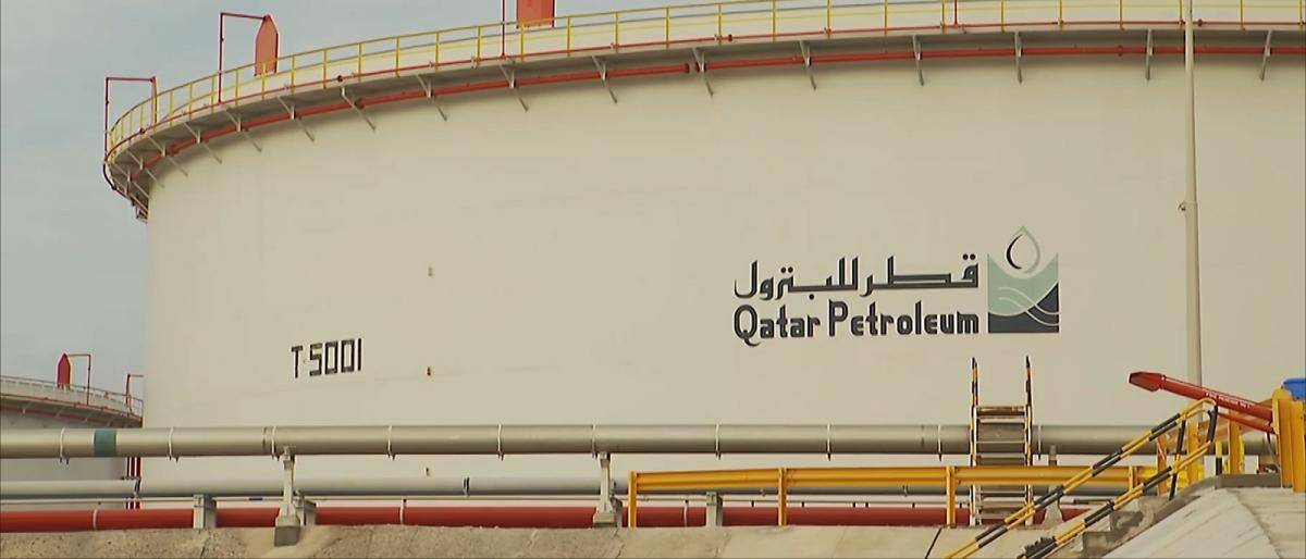 قطر للبترول تطلق مناقصات لتوسعة حقل الشمال