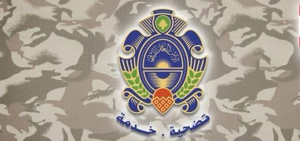 مديرية الأمن العام حذرت الاجانب من الوقوع ضحايا عمليات نصب