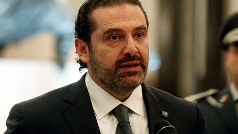 هكذا علّق الحريري على حريق كاتدرائية نوتردام في باريس