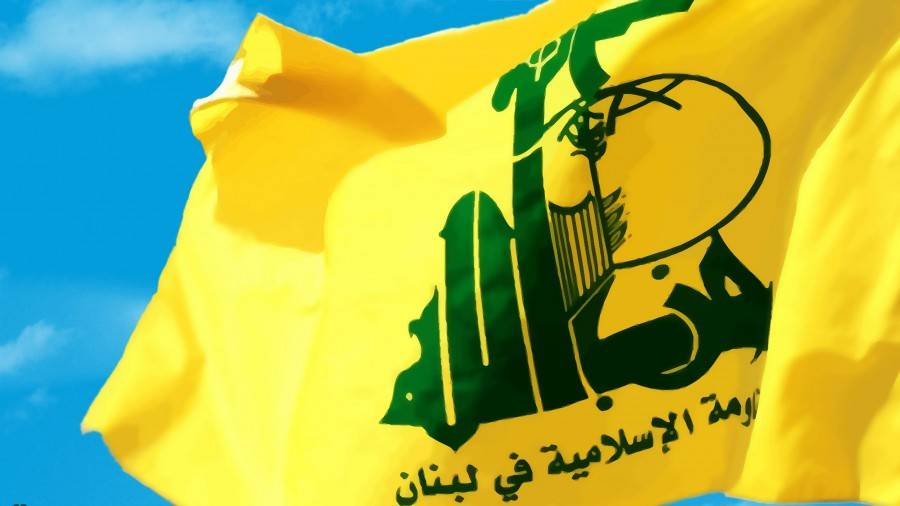 حزب الله يرفض المس برواتب الموظفبن ويطالب بوقف الهدر