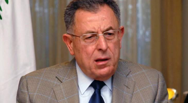 السنيورة: نأسف لإحتراق كنيسة نوترددام ونثق بأن فرنسا لن تقف مكتوفة الأيدي