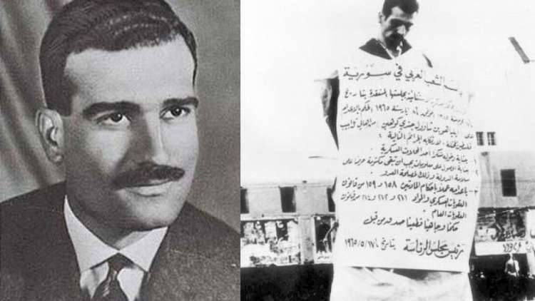 تسليم رفات "أشهر جاسوس إسرائيلي".. شائعات دون أي تأكيد أو نفي رسمي