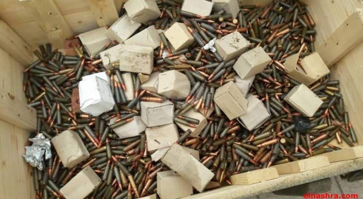 العثور على صناديق ذخائر لاسلحة حربية متنوعة في خراج بلدة خربة داوود العكارية