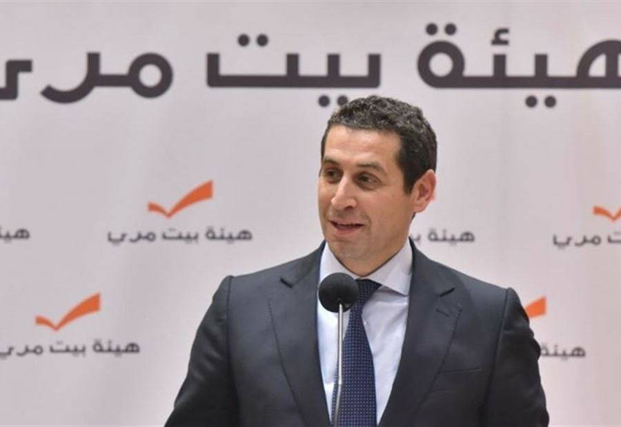 معلوف: لتطبيق هذا القانون لمعالجة الأزمة الإقتصادية