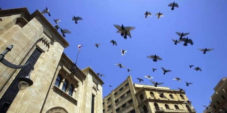 لجنة الأشغال النيابية بحثت في التلوث الزراعي وتأثيره على الليطاني