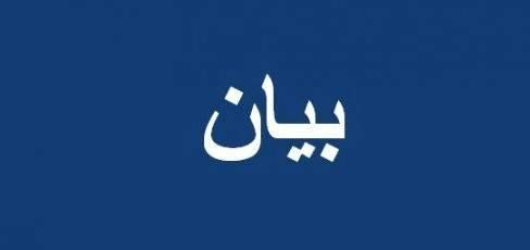 عاملو المستشفيات الحكومية: نحذر من المساس برواتبنا وليفتشوا عن حلول من جيوبهم