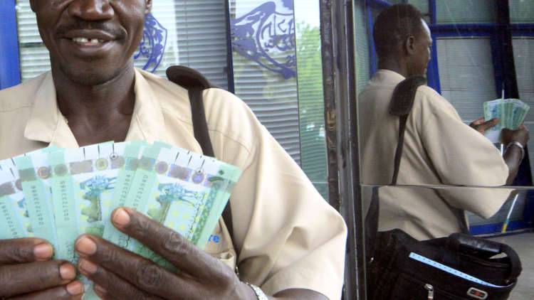 "الانتقالي السوداني" يعلن عن حزمة إجراءات اقتصادية لمكافحة الفساد