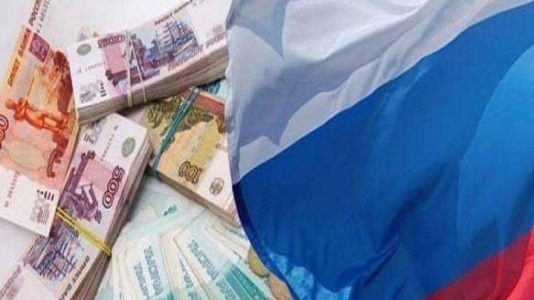 البنك الدولي: خروج 72.1 مليار دولار من روسيا في 2018