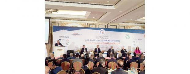 الطباع: 834 مليار دولار خسارة المنطقة العربية بسبب الأزمات