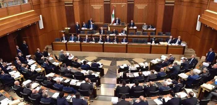 انتهاء جلسة مجلس النواب وتصديق القانون المتعلق بإنشاء المجلس الدستوري
