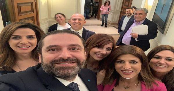 قانون الكهرباء النجم داخل القاعة"... و"الحريري نجم السلفيات"!