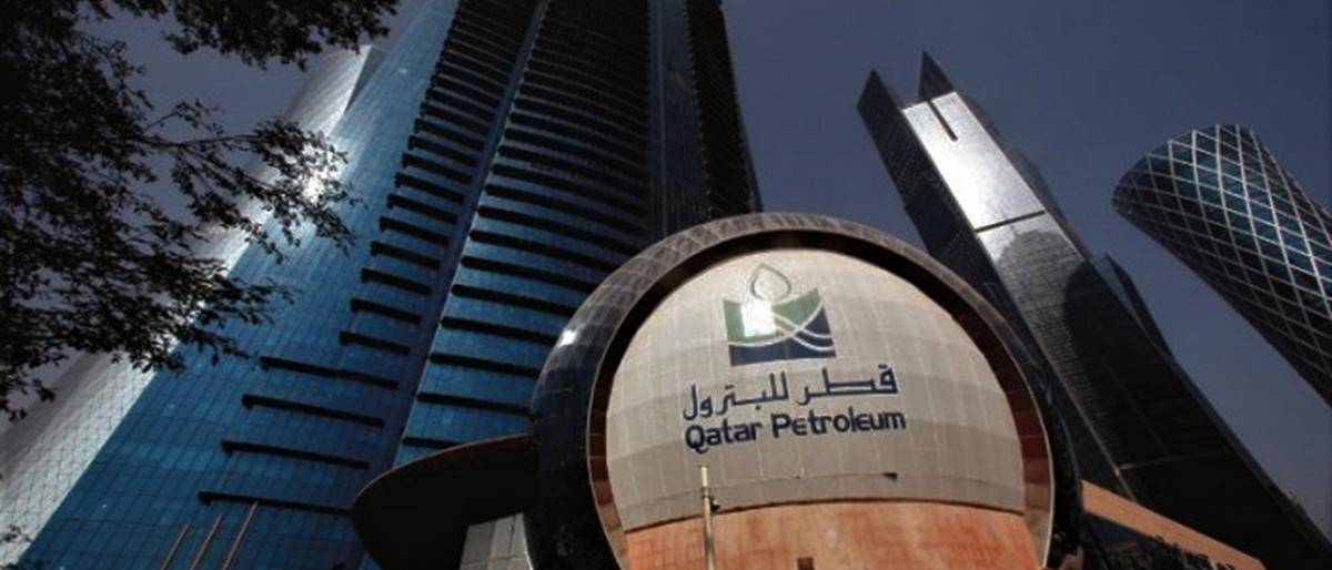 "قطر للبترول" تفوز بحقوق استكشاف قبالة سواحل الأرجنتين