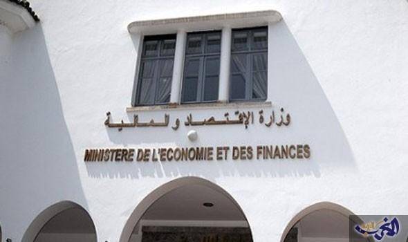وزارة الاقتصاد والمالية المغربية تعلن ارتفاع الدين الداخلي بنسبة 1.7%