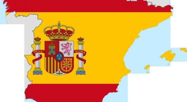 اعتقال ارهابي في المغرب كان يعتزم تنفيذ اعتداء في إسبانيا