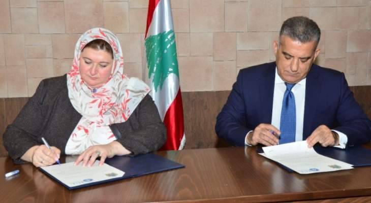 ابراهيم: الجامعة الاسلامية تعمل على الاندماج الوطني في دولة عادلة لمواطنين أحرار متساوين