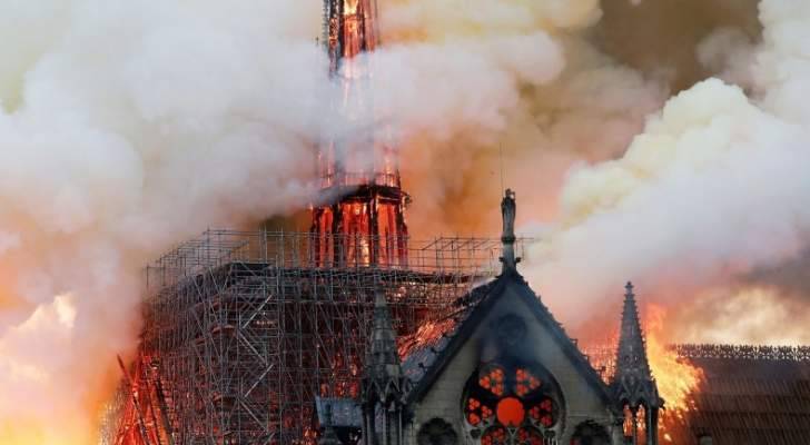 أغنياء فرنسا يجمعون تبرعات لإعادة إعمار كاتدرائية Notre-Dame