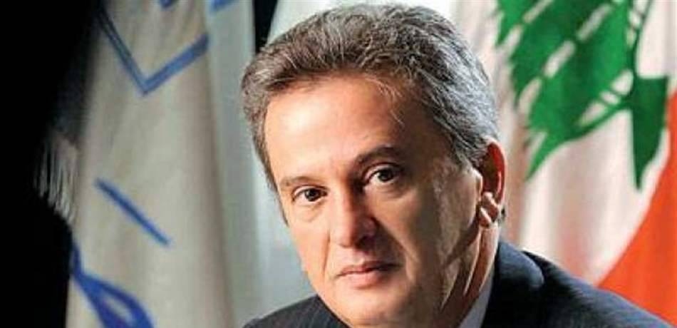 مصادر مصرفية تنفي بيع حاكم مصرف لبنان الاستاذ رياض سلامه الى نائبه هاروتيون ساموئليان