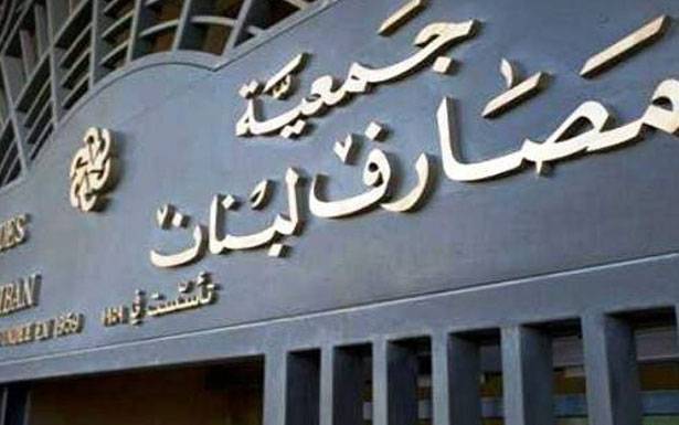 الفوائد على الودائع