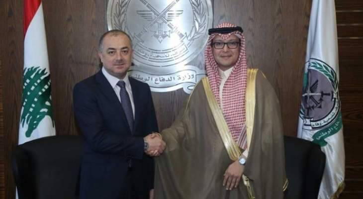 بو صعب التقى البخاري وشددا على تفعيل العلاقات الثنائية بين البلدين